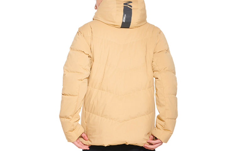 New Balance Windproof Hooded Down Jacket Asia Sizing 'Khaki' NCNP846071-BEI