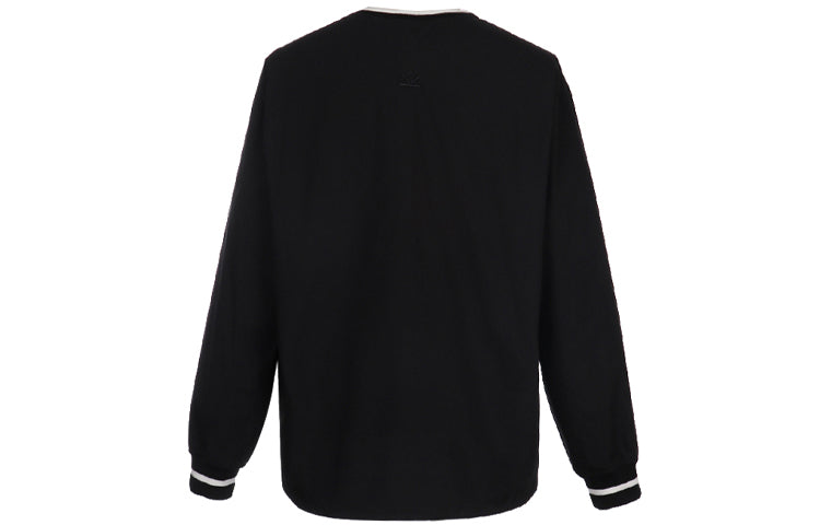 Men's KENZO Embroidered Round Neck Black FA55SW6011NC-99