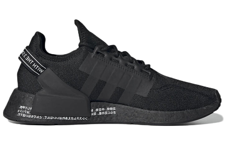 adidas originals NMD_R1 V2 'Black' GY4379