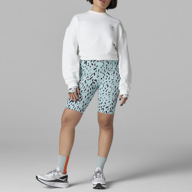 (WMNS) adidas Round Neck Pullover Solid Color Long Sleeves Hoodie White H59978