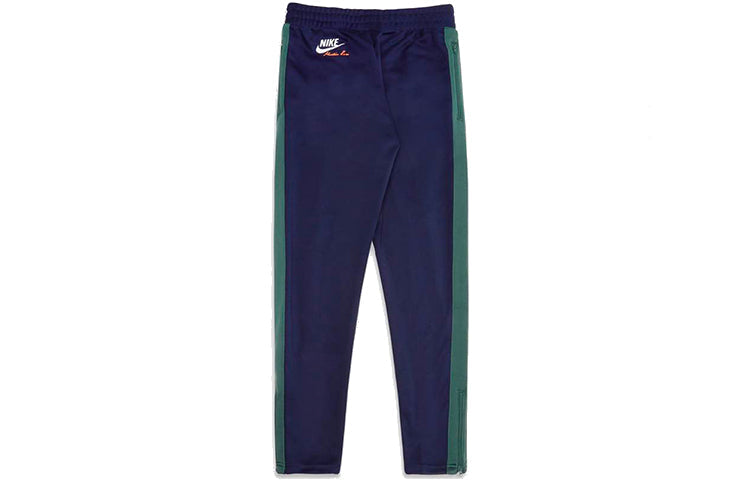 Nike X Martine Rose Track Men's Pants Blue/Green AQ4457-416