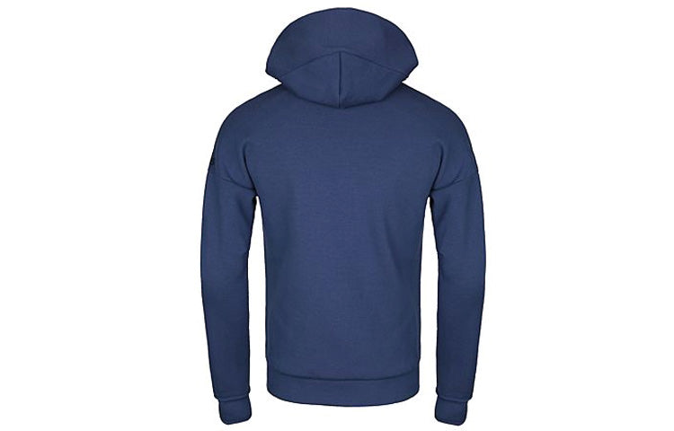 adidas Logo Printing Knit Hooded Jacket Blue CE4259