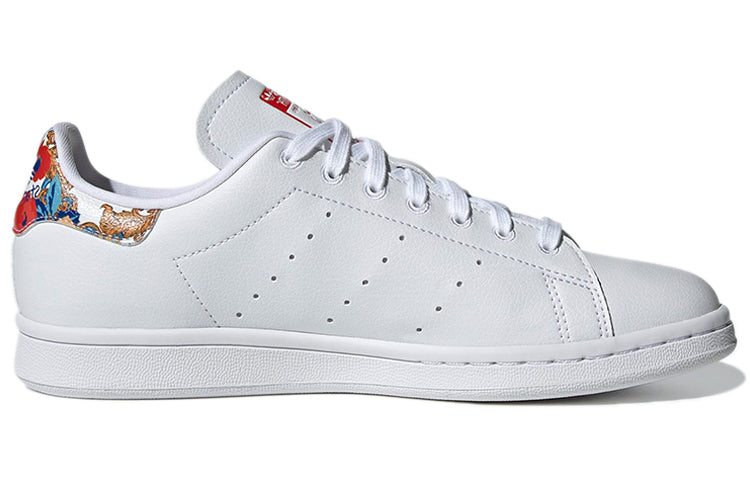 (WMNS) adidas Her Studio London x Stan Smith 'Floral - White' FY5093