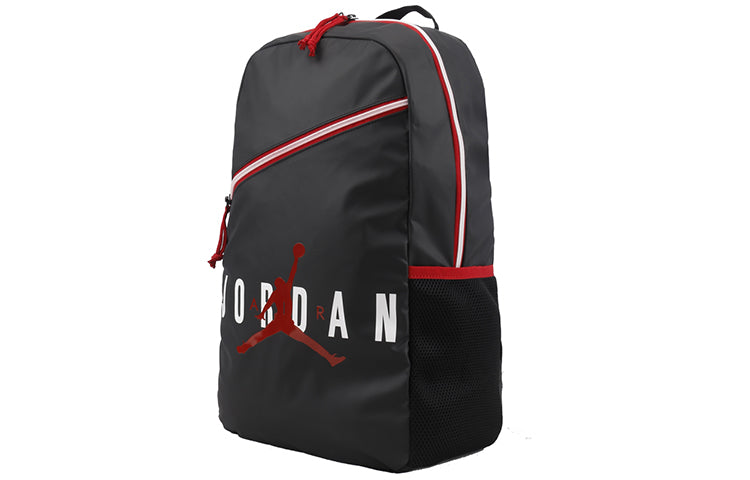 Air Jordan Jumpman Logo Crossover City School Backpack 'Black Red' 9A1982-023