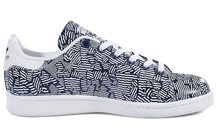 (WMNS) adidas Stan Smith 'Collegiate Navy' S76663
