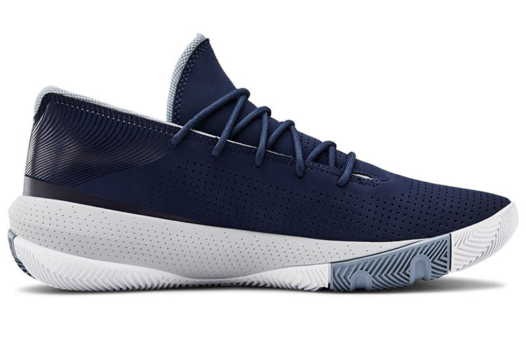 Under Armour Curry 3Zer0 3 'Academy' 3022048-401