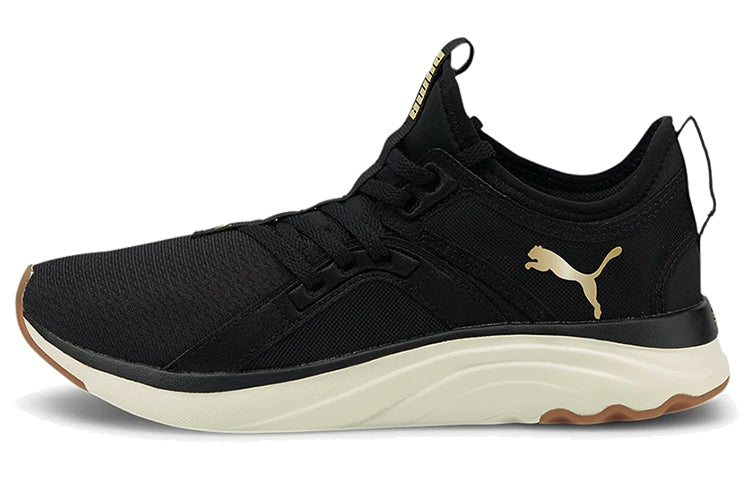 (WMNS) PUMA Softride Sophia Eco 'Black Marshmallow' 194862-01