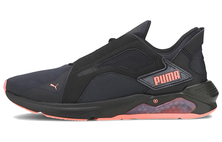 (WMNS) PUMA Lqdcell Method Pearl Black/Orange Low sneakers 193781-02