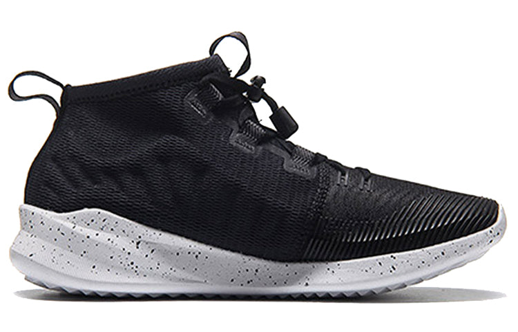 New Balance Cypher Run 'Black' MSRMCBW