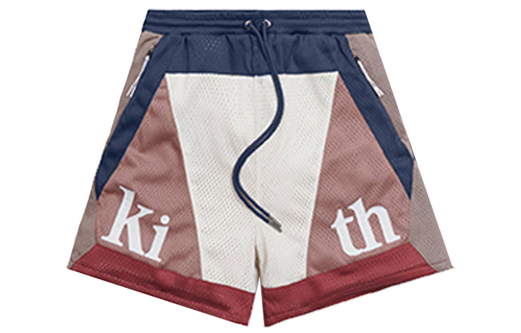 KITH Turbo Mesh Short 'White/Multi' KH6359-101