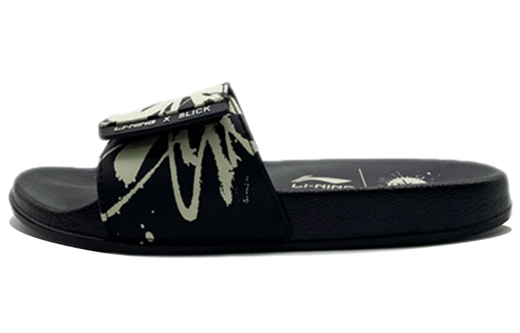 Li-Ning X OG Slick Crossover Fashion Slippers AGAP019-2