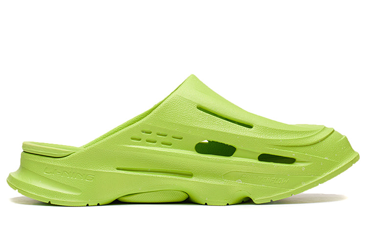 Li-Ning CF XingShan Slides 'Green' AGLT077-1