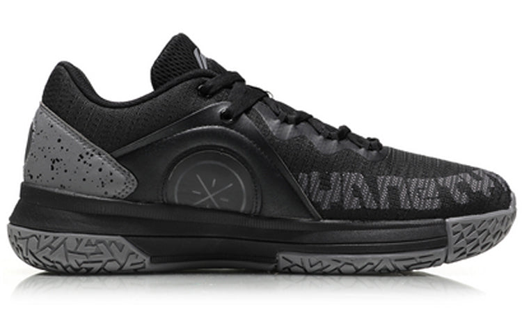 Li-Ning Wade All City Night 6 'Black Grey' ABAN033-8