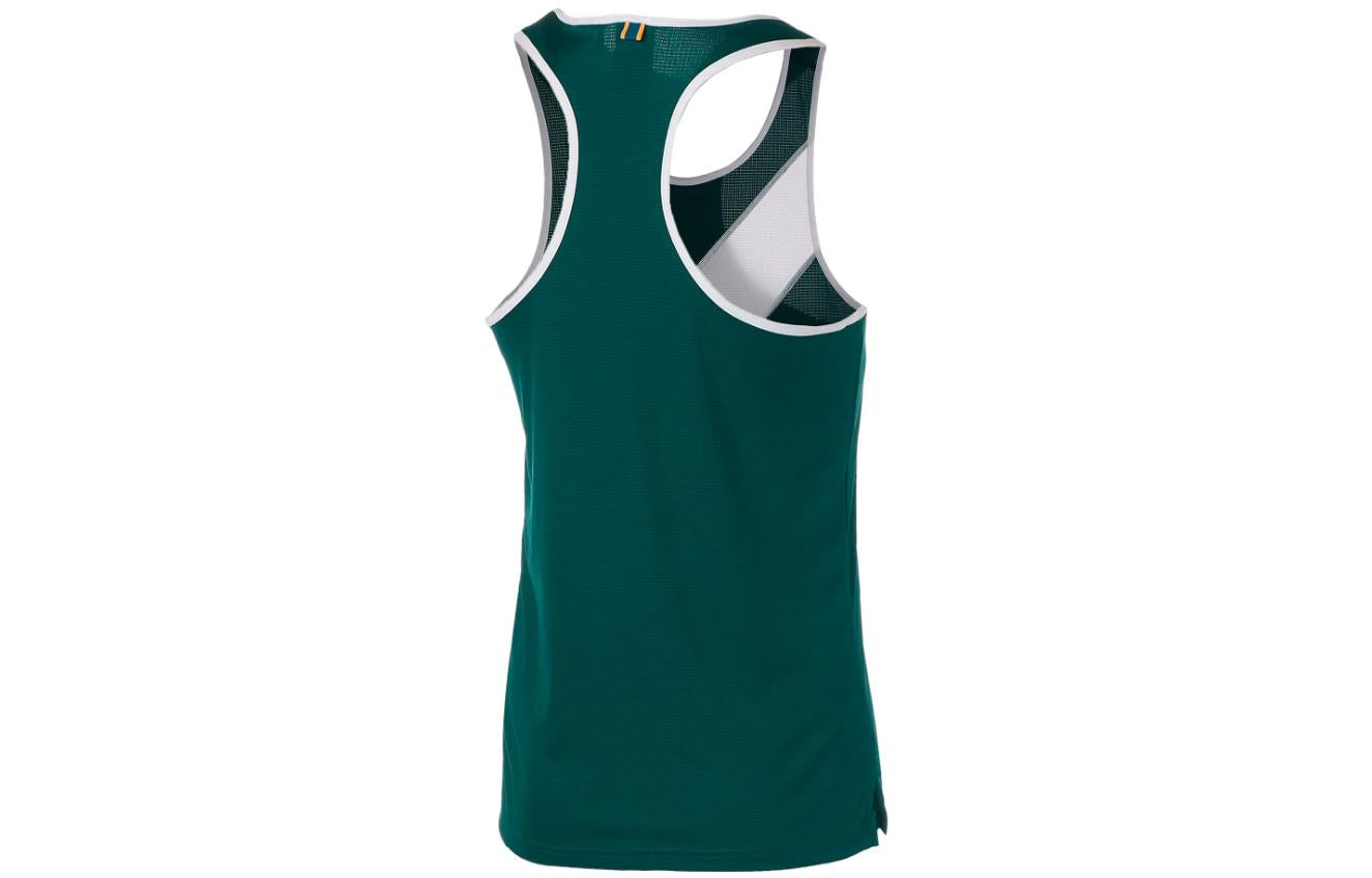 PUMA X Tracksmith Speed City Tank Top 'Green' 522273-79
