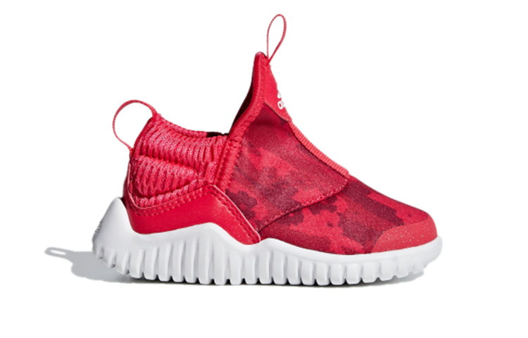 (TD) adidas RapidaZen I 'Red White' D96839