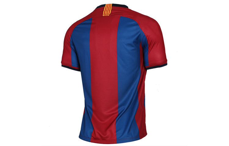 Nike FC Barcelona Jersey 'Blaugrana' AQ5102-431