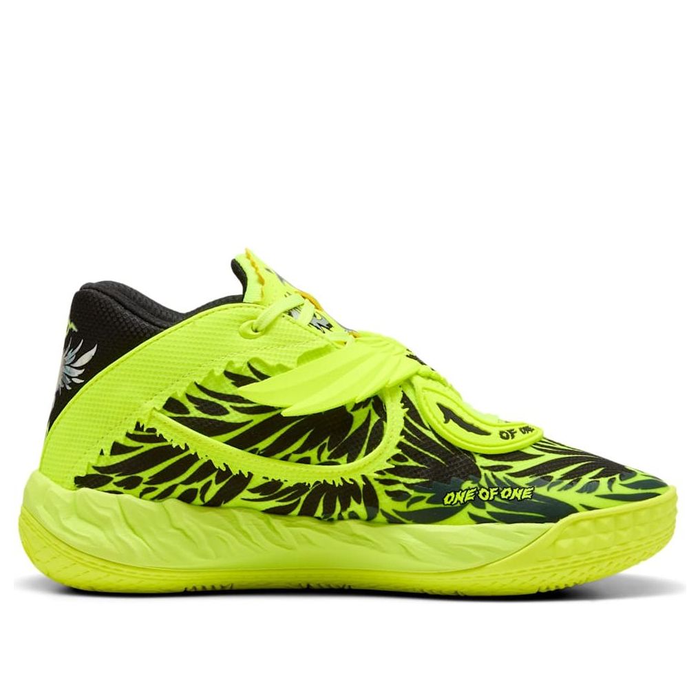 PUMA x Lamelo Ball MB.05 Voltage 'Yellow Alert' 312131-01