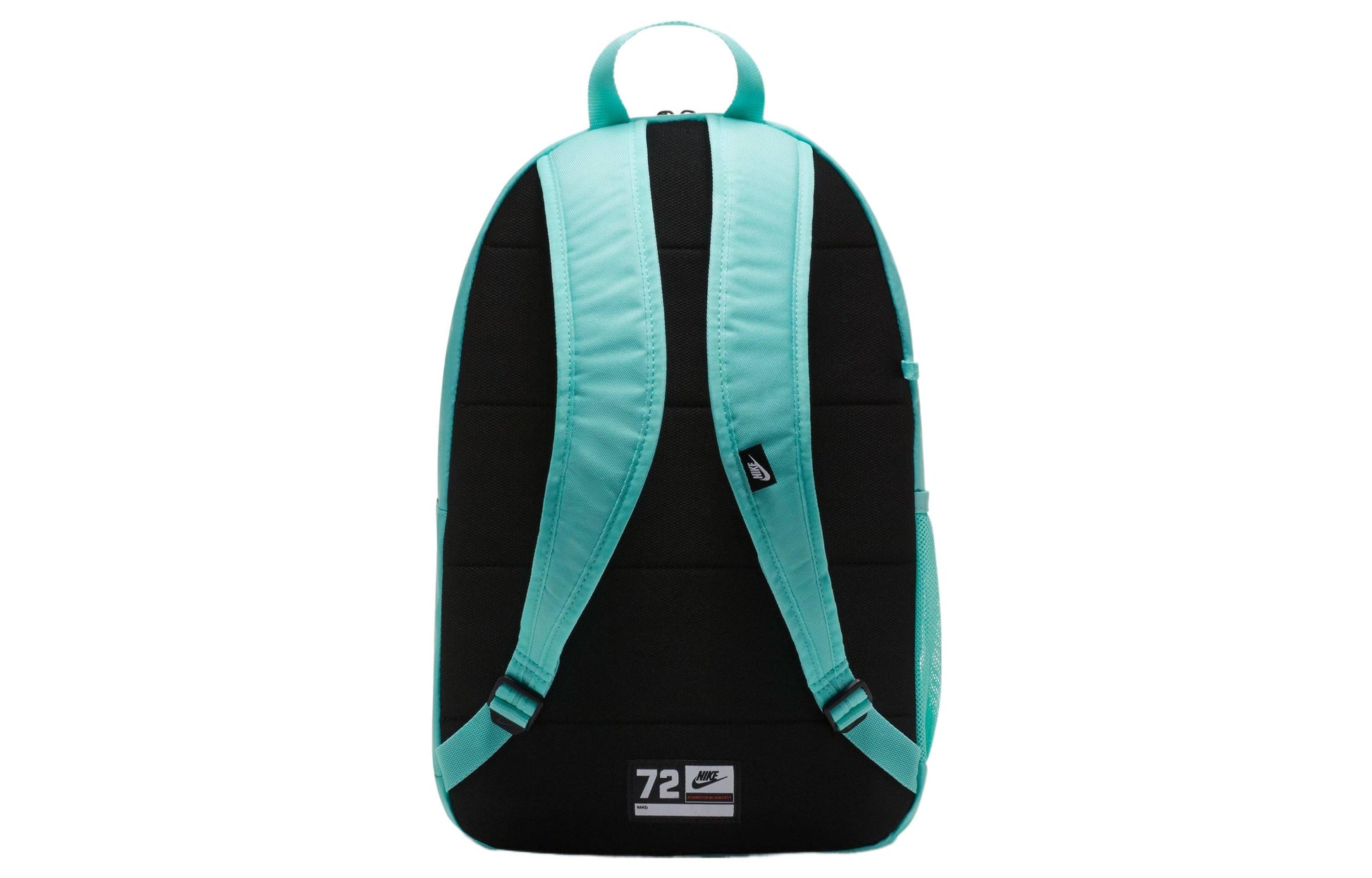 Nike Elemental Graphic Backpack 'Tropical Twist' CU8341-307