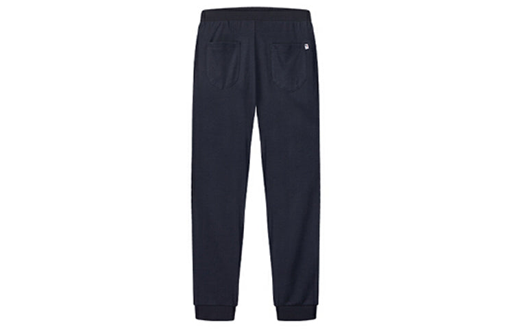 (WMNS) FILA Knit Blue Sports Pants/Trousers/Joggers F61W028616F-NV