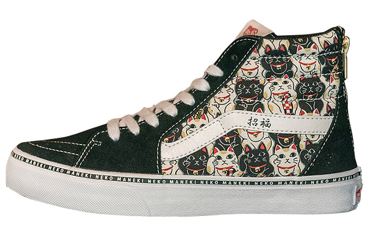 Vans SK8-Hi Maneki Neko Black And White V38CFSHOGUKU
