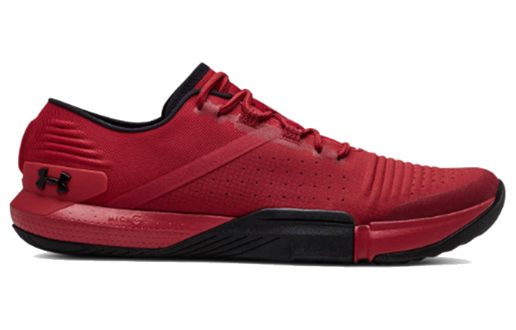Under Armour Tribase Reign 'Red' 3021289-600