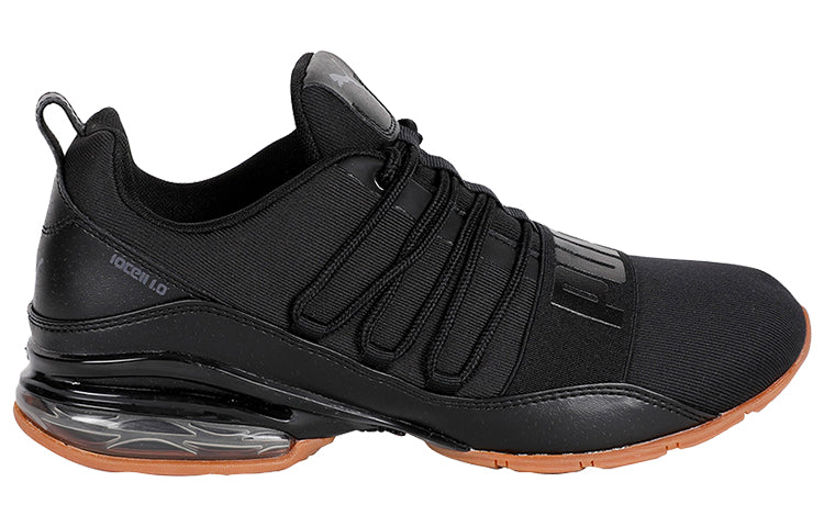 PUMA Cell Regulate Nature Tech Athletic Shoes Black 190471-01
