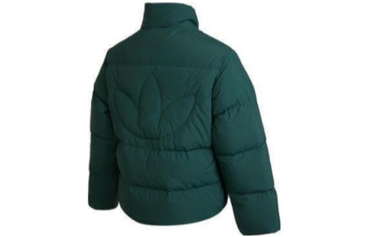 adidas Down Puffer Jacket 'Green' HL9199
