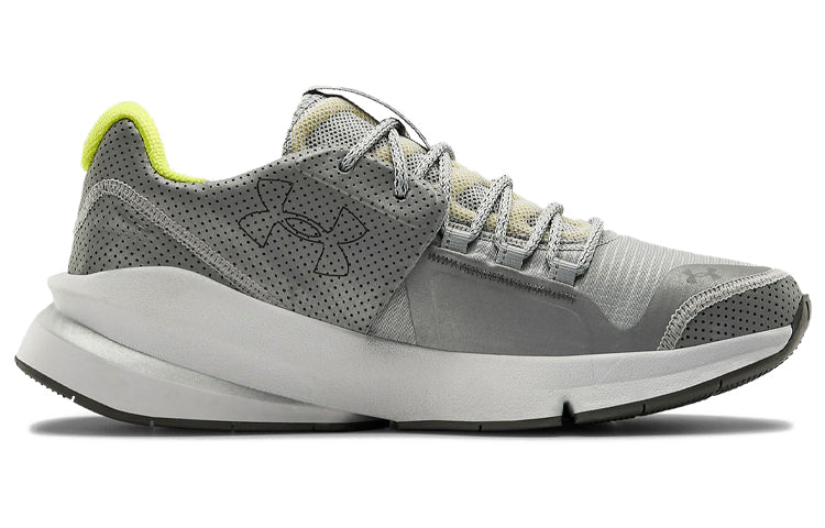Under Armour Forge Rc Rflct Logos 'Silver White' 3022968-100