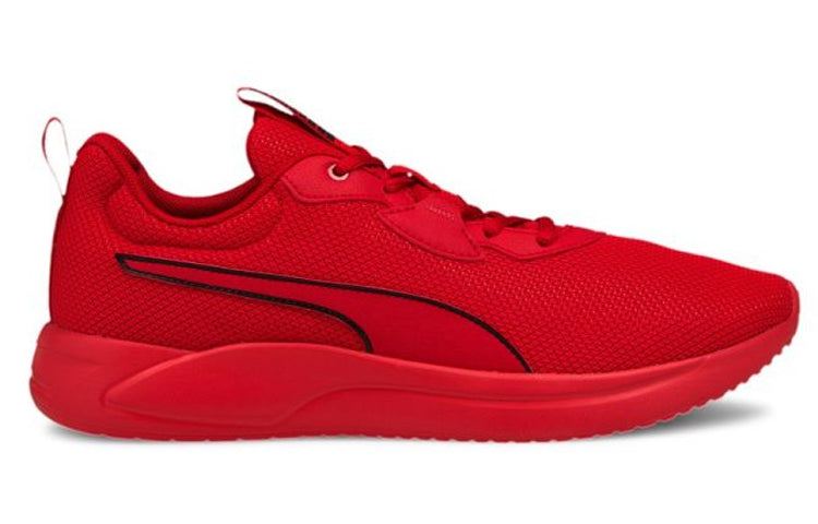 PUMA Resolve Casual Red 194739-03