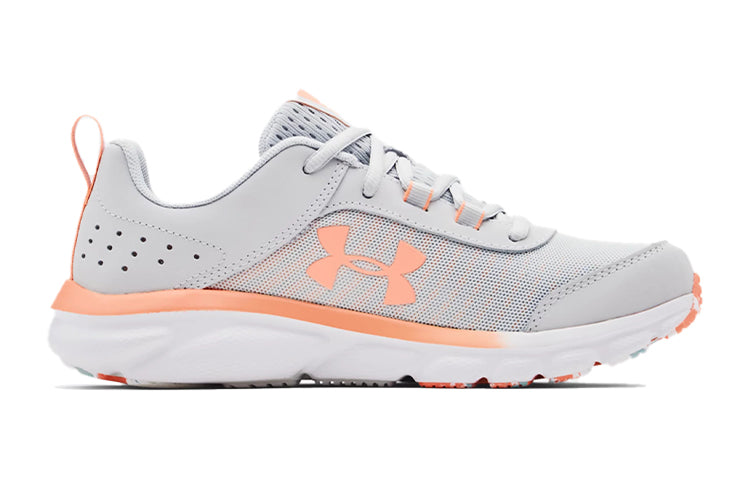 (GS) Under Armour Assert 8 'Halo Grey White' 3022100-110