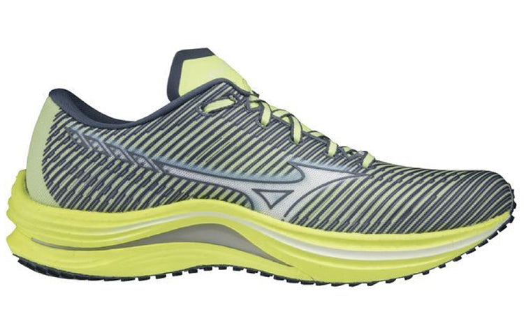Mizuno Wave Fang Zero J1GD211702