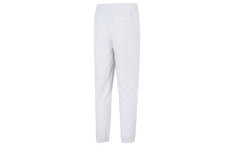 PUMA Zippered Woven Pants 'White' 535554-72