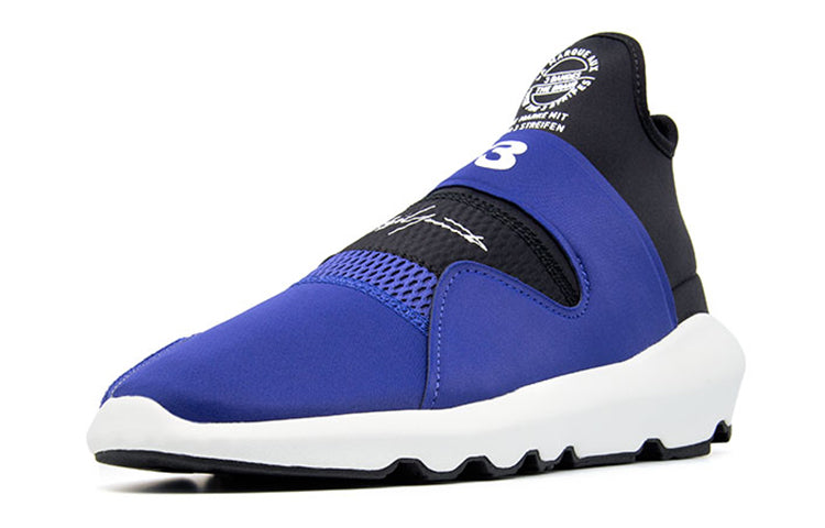adidas Y3 Suberou 'Unity Ink' AC7199