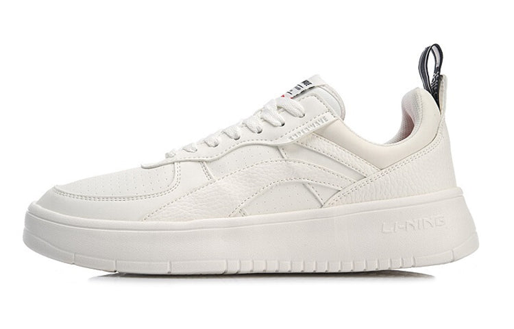Li-Ning Superwave Lite 'Cream White' AGCN121-1