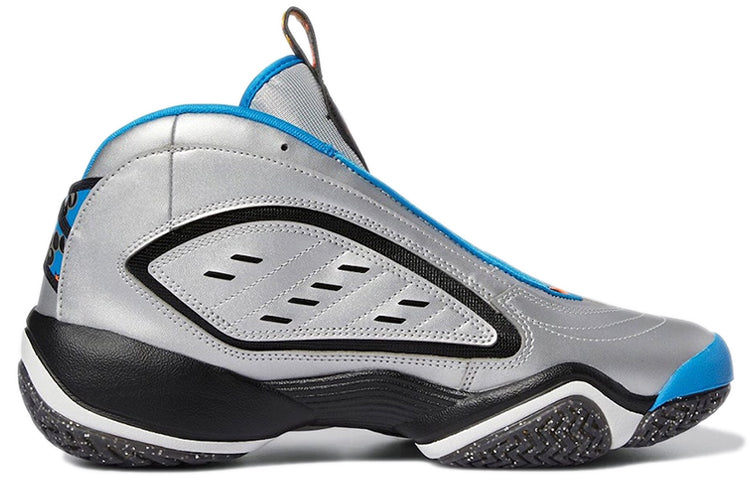 adidas Crazy 97 EQT Elevation Kobe Bryant '1997 All-Star' GY9125