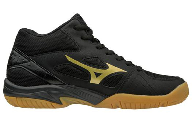 Mizuno Cyclone Speed 2 Mid 'Black' V1GC198552