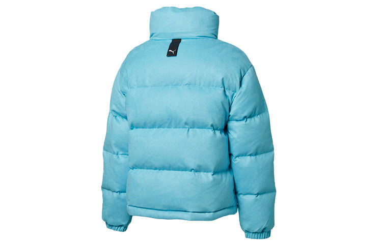 (WMNS) PUMA 480 Style Down Jacket 'Blue' 581612-45