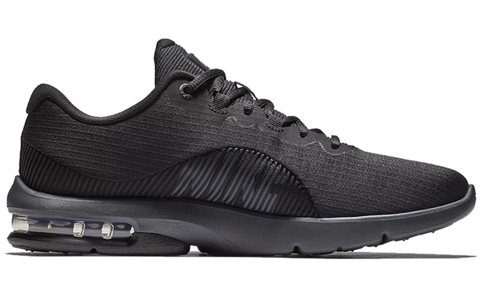 Nike Air Max Advantage 2 'Black Anthracite' AA7396-002