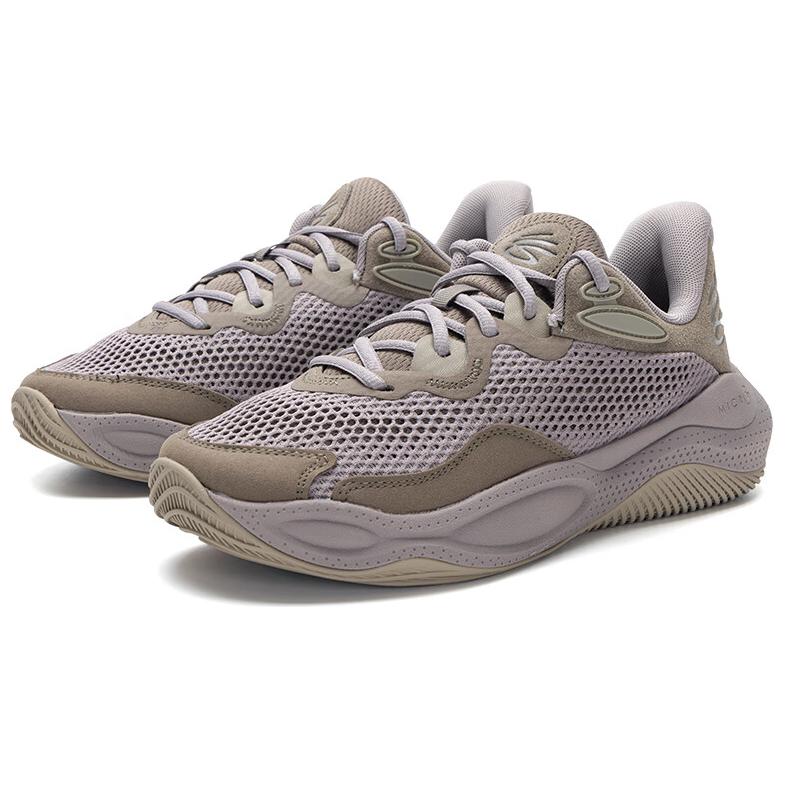 Under Armour Curry Splash 24 'Taupe Dusk Grey' 3028193-200