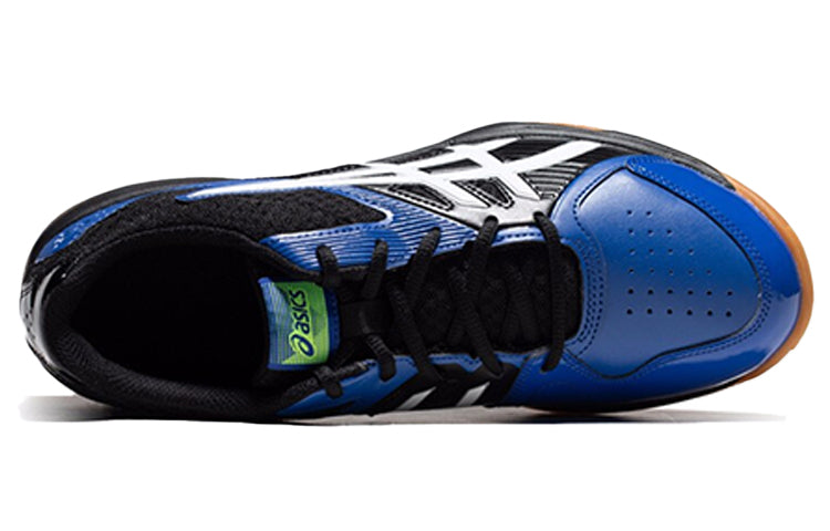 ASICS Court Break 'Black' 1071A003-002