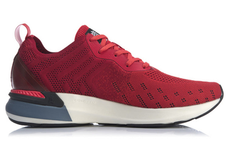 Li-Ning Arashi No Boundry 'Red' ARHP171-2