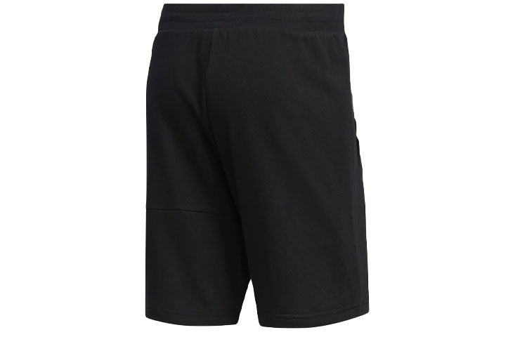 Men's adidas Fitness Training Sports Shorts Black FQ7212