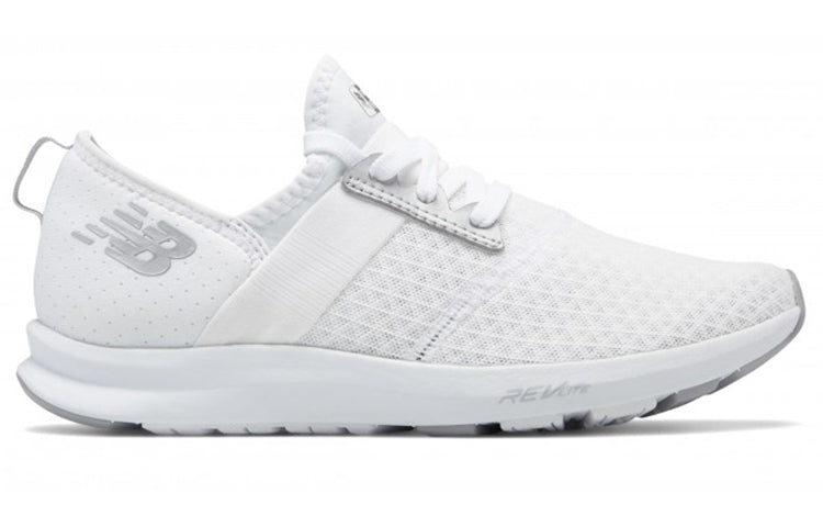 (WMNS) New Balance FuelCore Nergize 'White' WXNRGWS