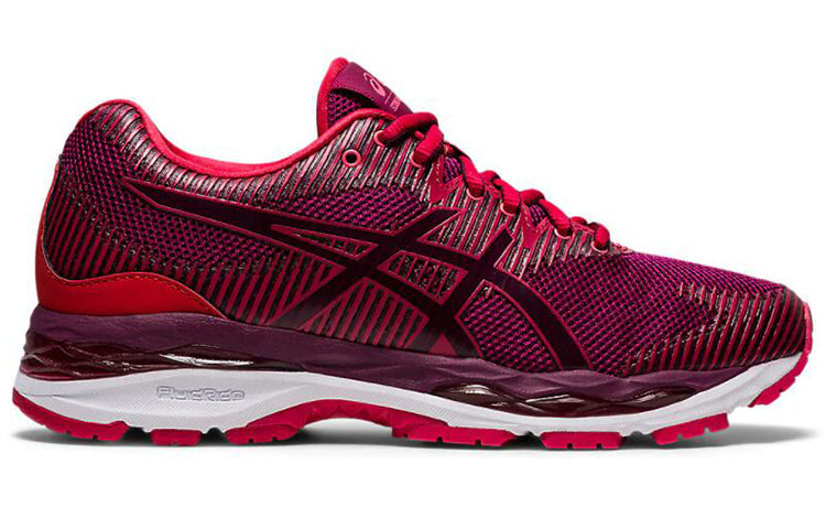 (WMNS) ASICS Gel-Ziruss 2 'Red' 1012A795-503