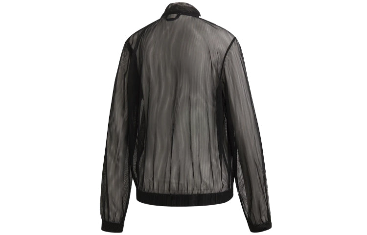 (WMNS) adidas Track Top Sports Jacket Black DX3694