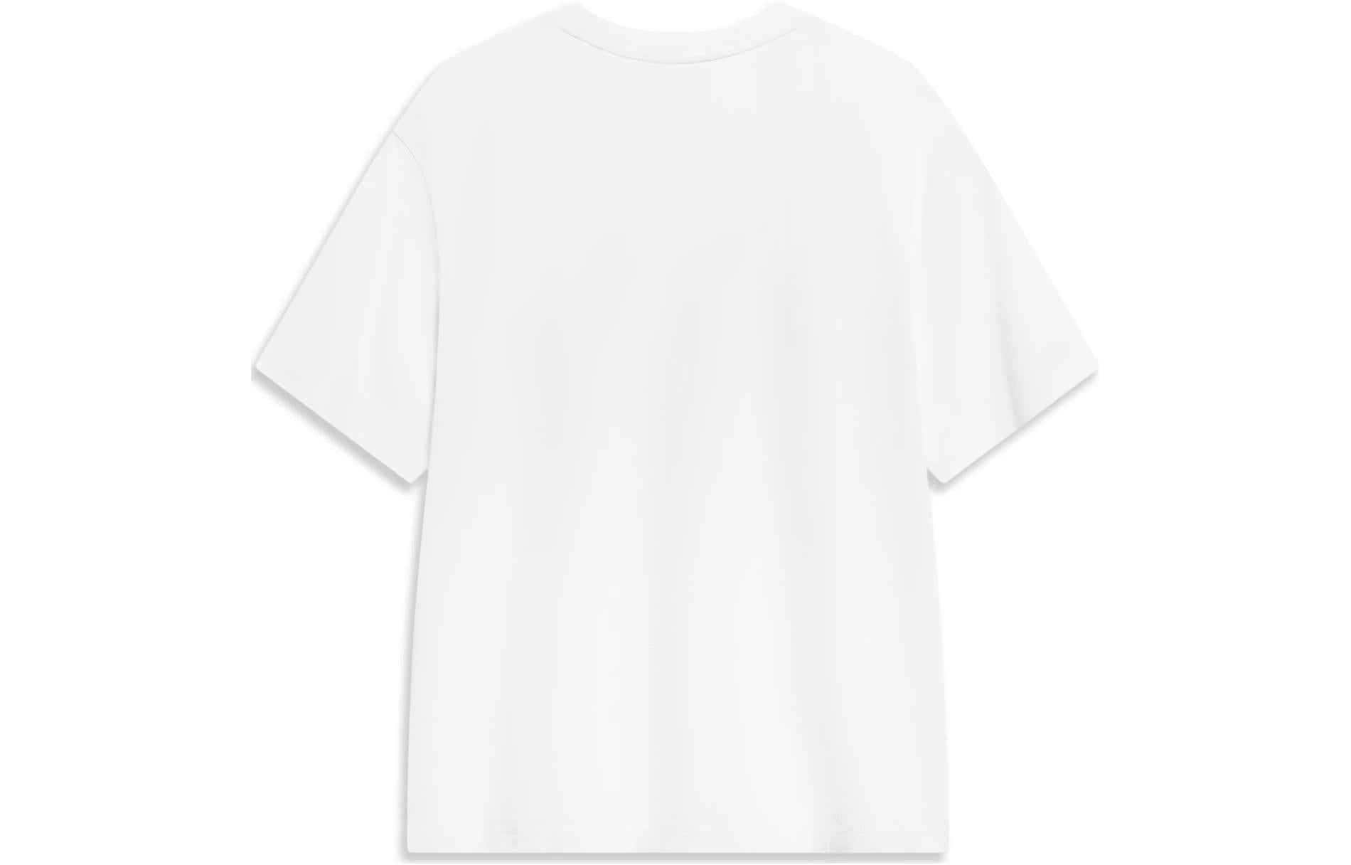 Li-Ning Essential Basketball Logo T-shirt 'White Red' AHST595-2