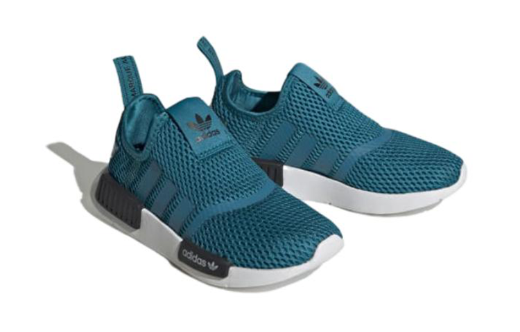 (PS) adidas NMD 360 'Active Teal' HQ4049