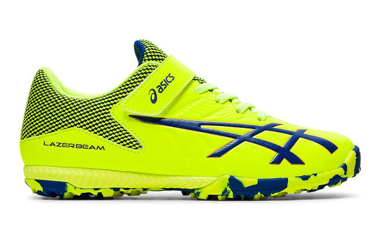 (GS) ASICS Lazerbeam FE-MG Yellow 1154A058-750