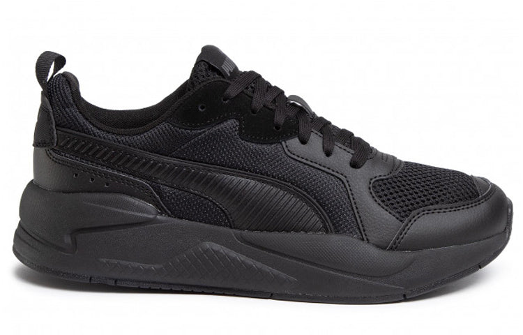 PUMA X-Ray 'Dark Shadow' 372602-01