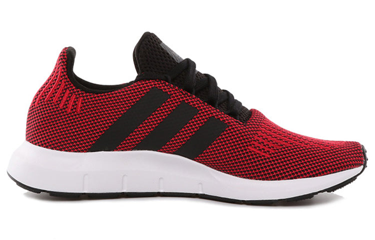adidas Swift Run 'Energy Pink' B37735